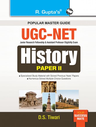 RGupta Ramesh UGC-NET: History (Paper II) Exam Guide English Medium